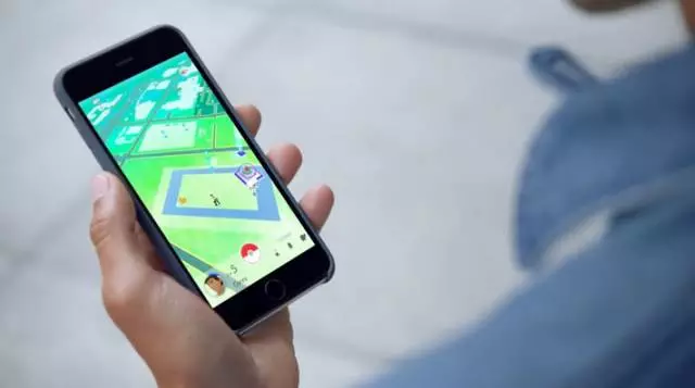 支付宝模仿Pokémon GO的AR红包，有可能成为下一个现象级产品